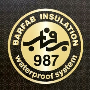 برفاب دلیجان