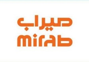 میراب
